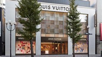 louis vuitton sapporo|Louis Vuitton Sapporo Marui Imai.